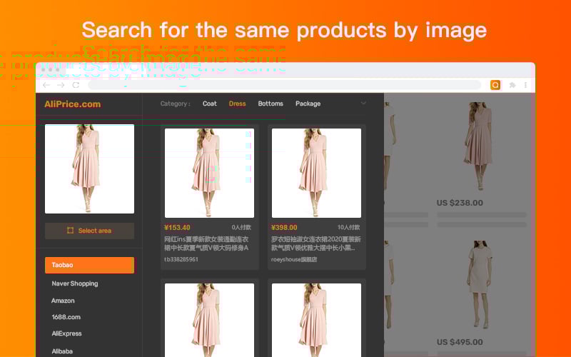 Search by image on Taobao