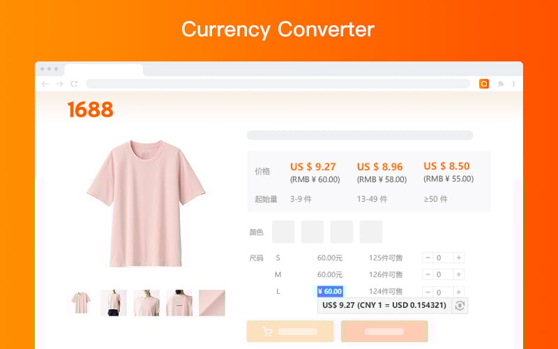 Search by image on Taobao