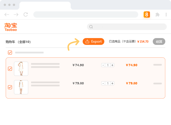 Export product info from 1688 and Taobao shopping carts to Excel