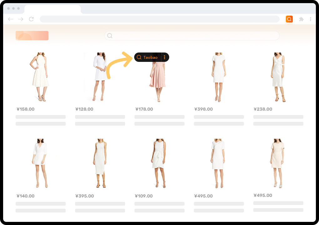 Taobao search by photo, Taobao search engine, Taobao agent search