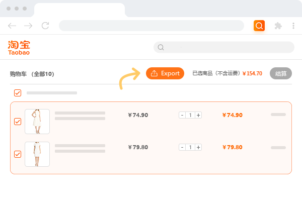 Export product info from 1688 and Taobao shopping carts to Excel