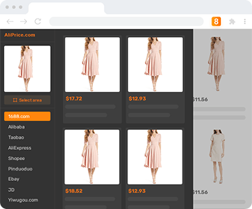 {1688 search by photo, 1688 search by image, 1688 agent search}
